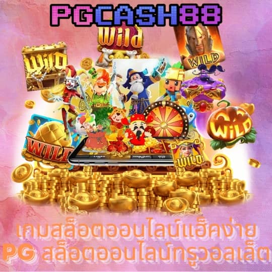 pk9bet